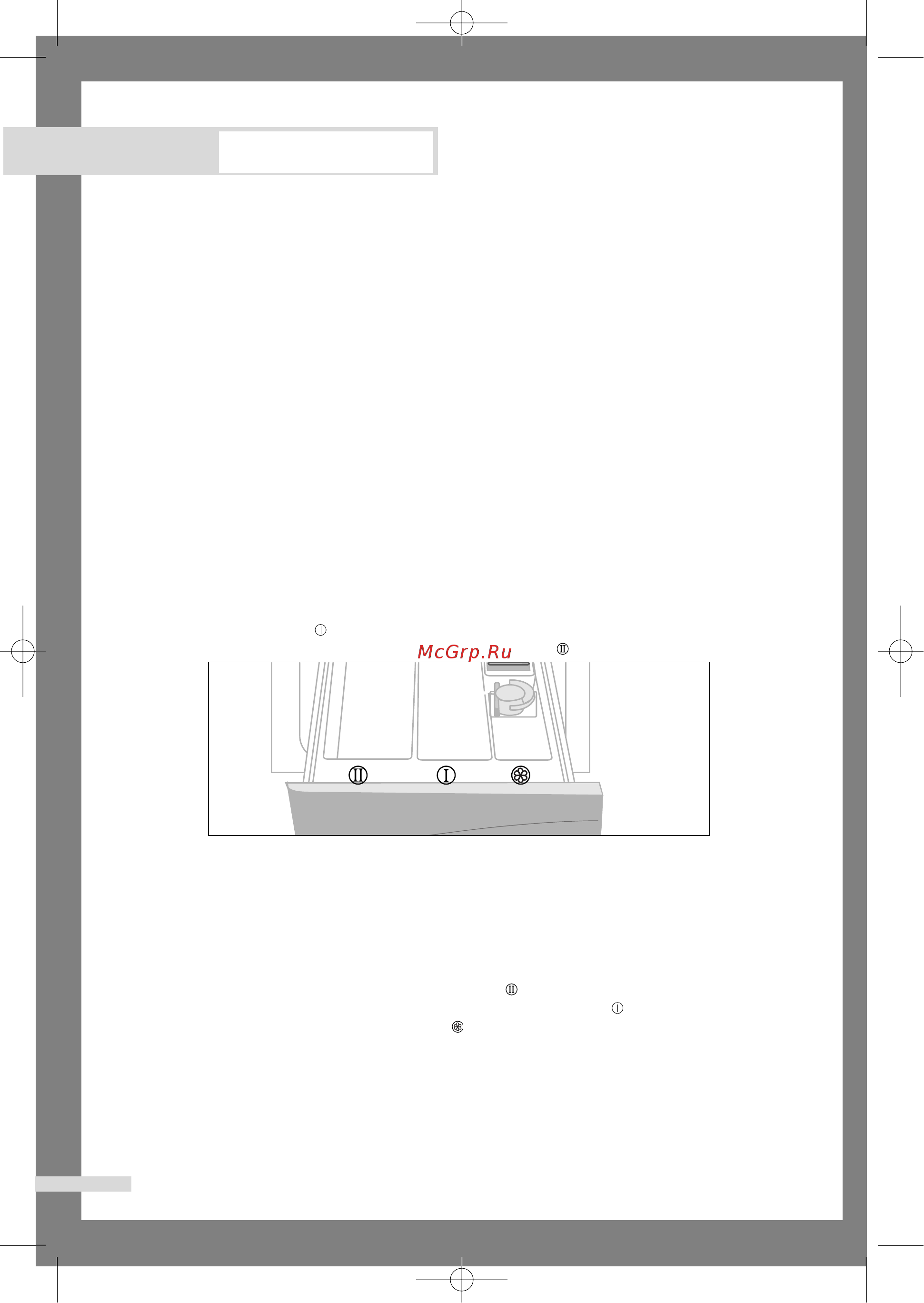Samsung S803 JGP/YLP [11/24] Стирка белья