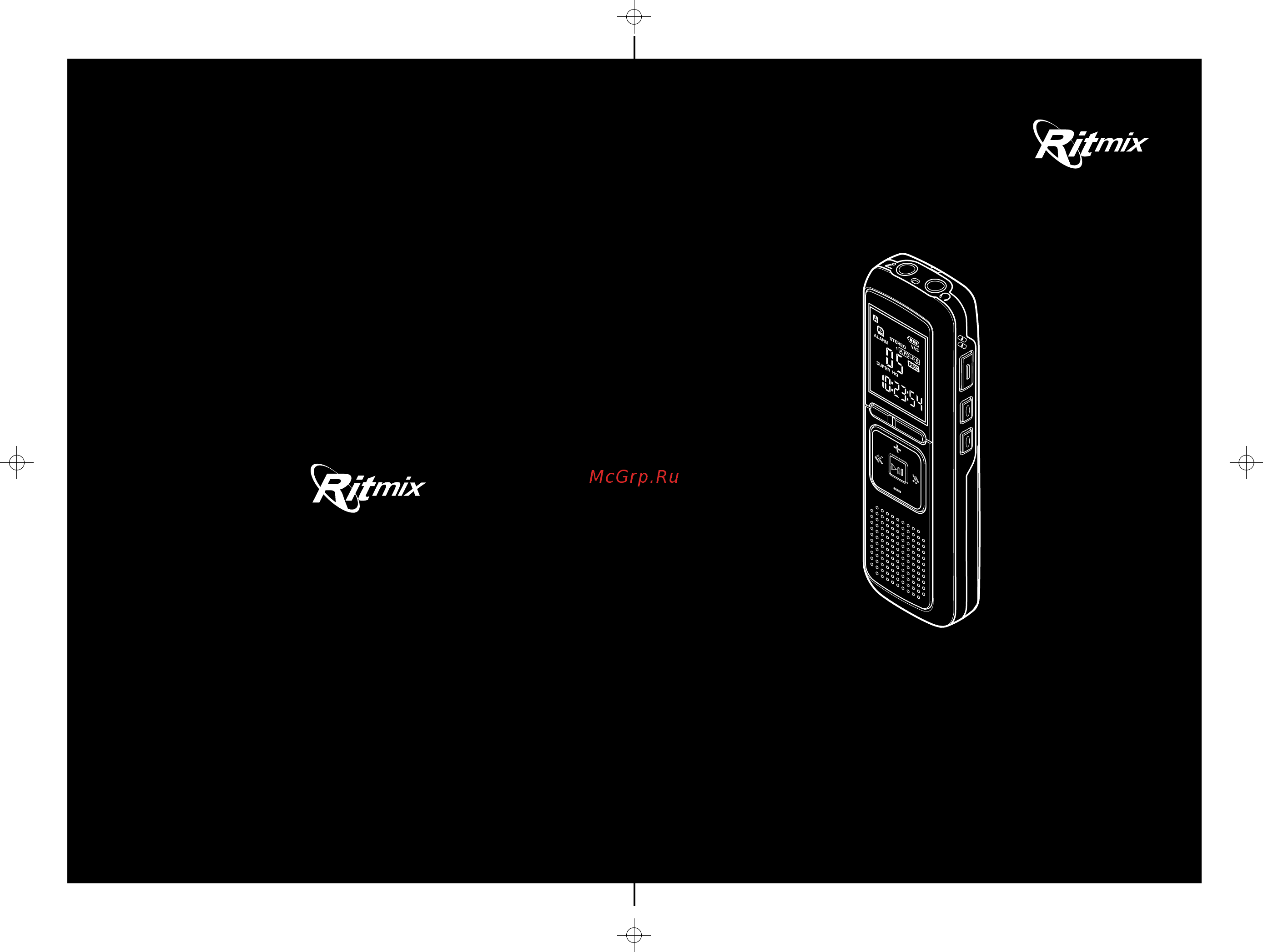 Ritmix RR-700 (2Gb) Инструкция по эксплуатации онлайн