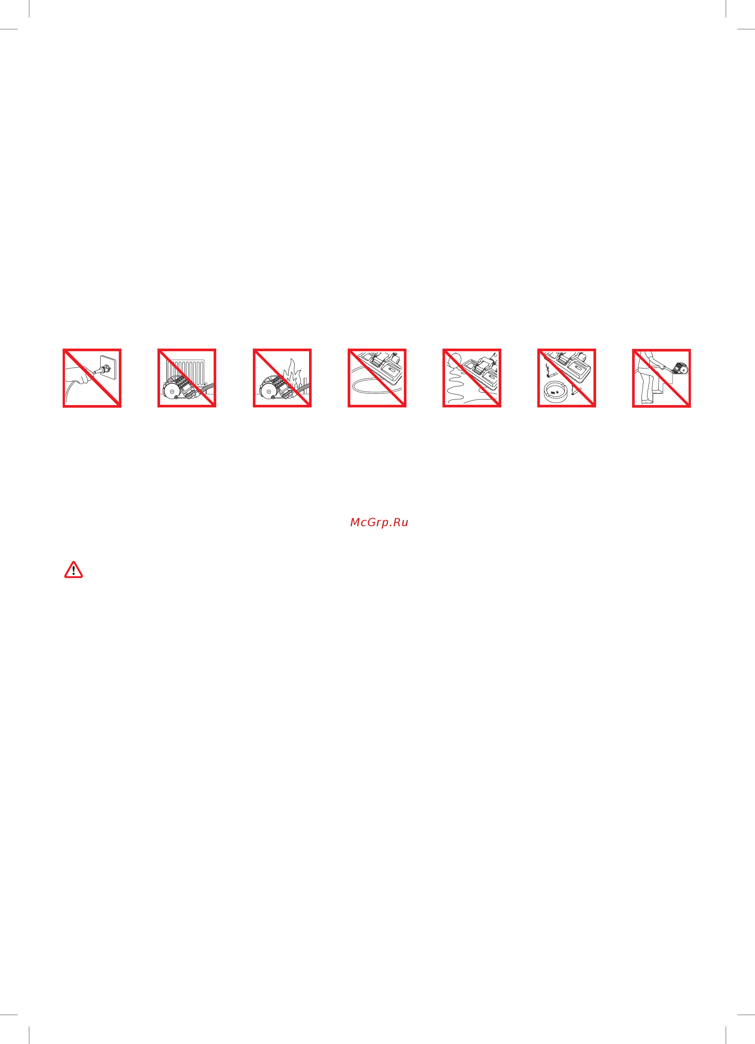 Dyson DC30c Tangle Free [12/64] Advarsel