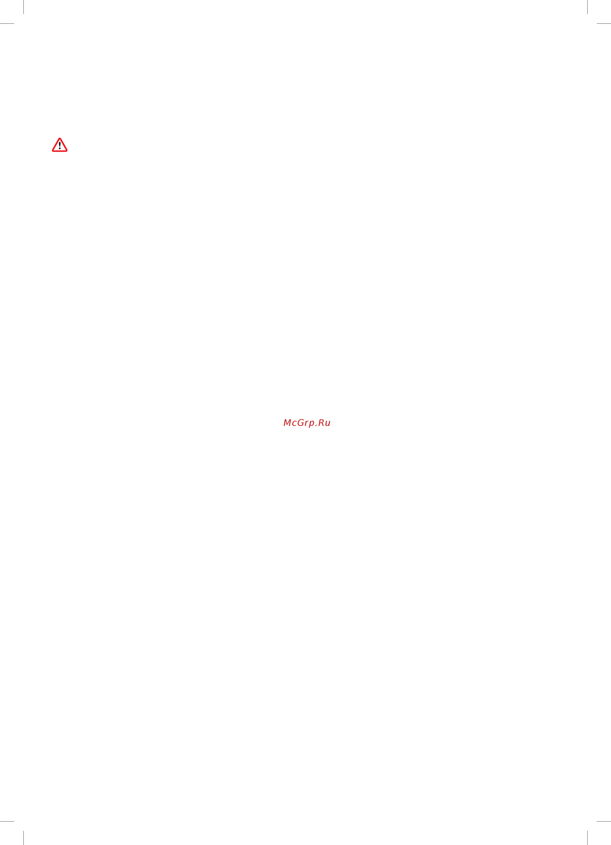 Dyson V6 Animal Pro + [10/68] Attenzione