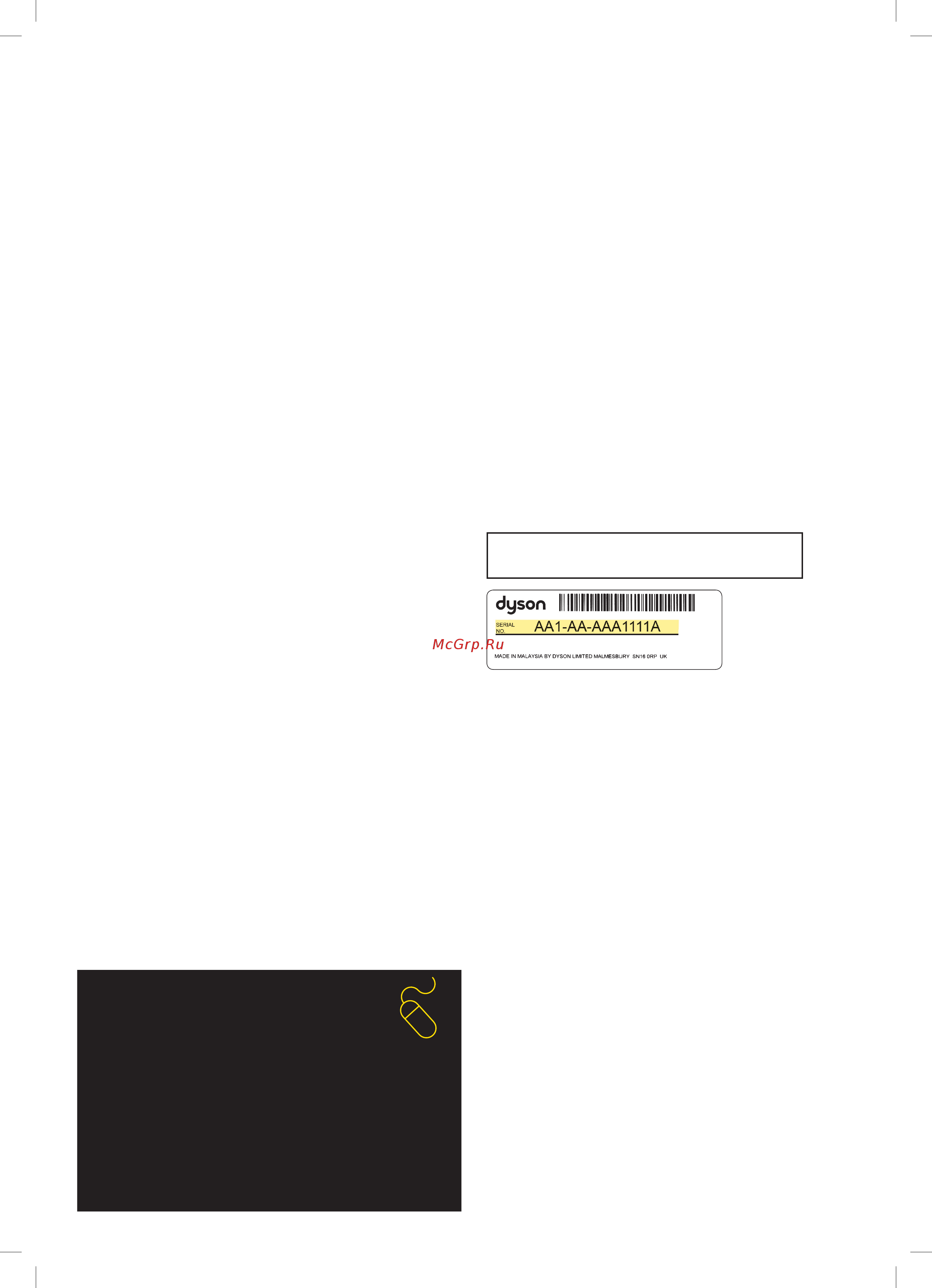Dyson V6 Animal Pro + [2/68] Register online