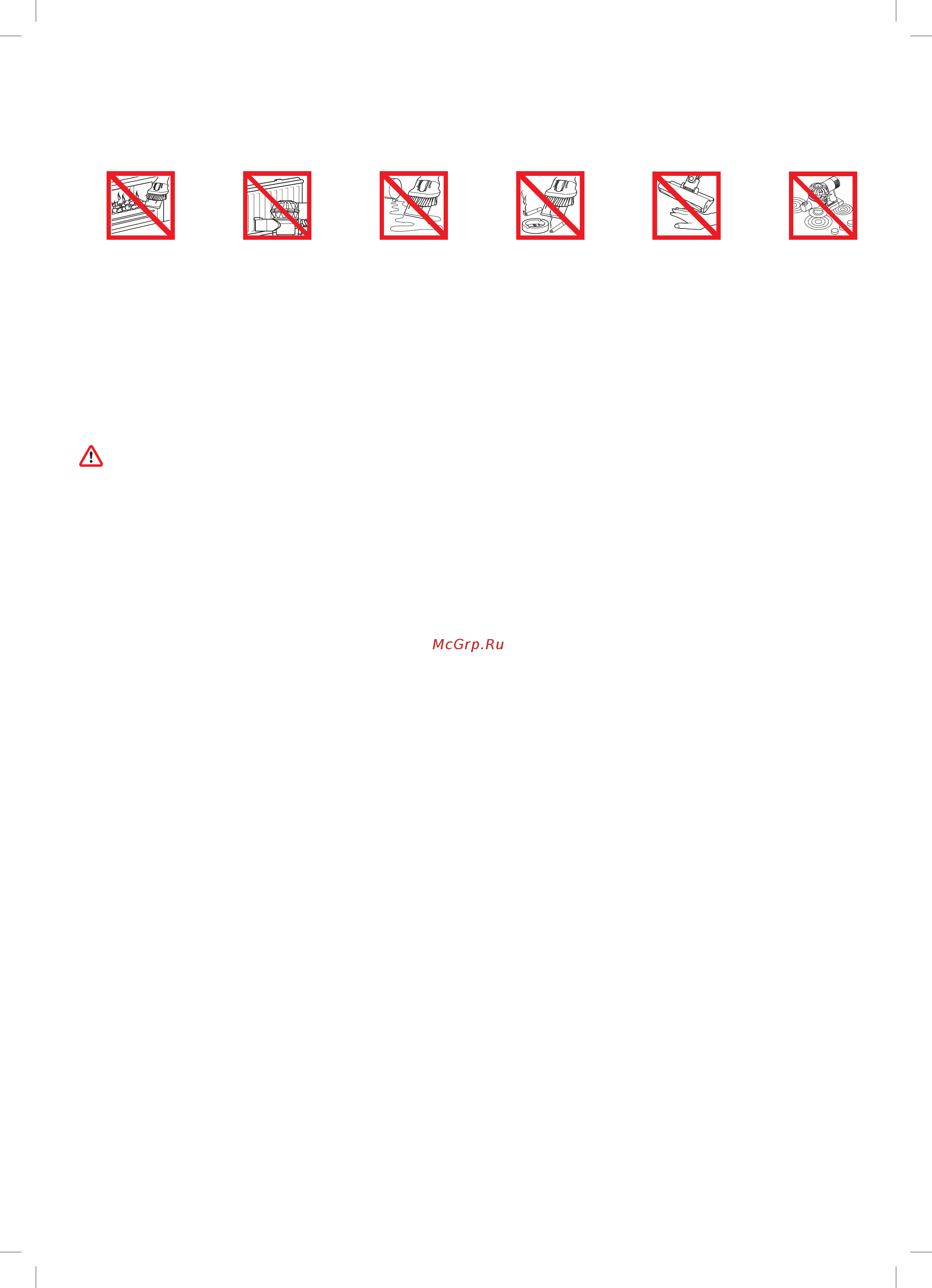 Dyson V6 Animal Pro + [4/68] Avertissement