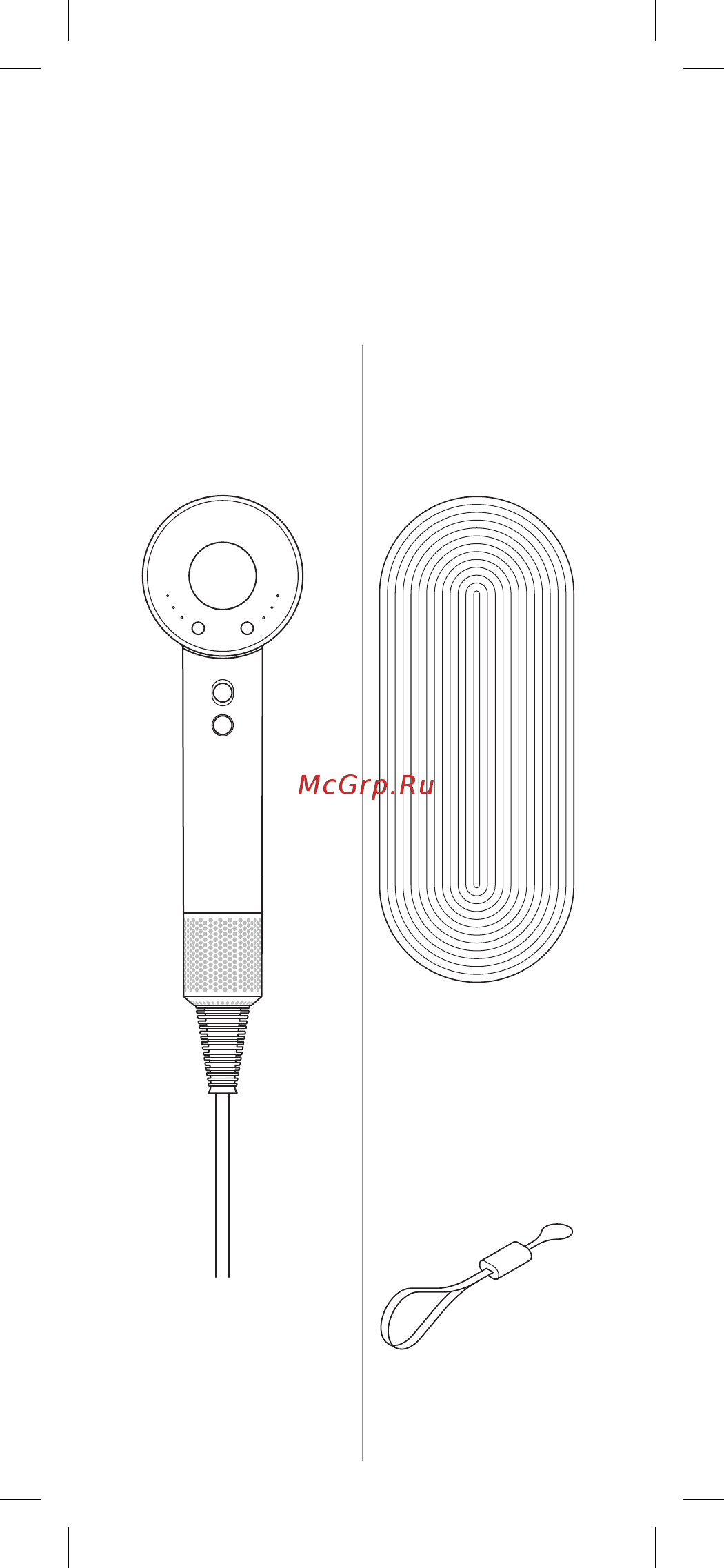 Dyson Supersonic (фуксия) [9/26] В комплекте