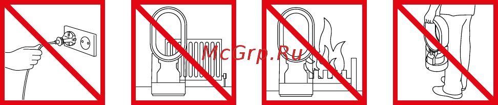 Dyson AM10 [3/33] Прочитайте и сохраните данные инструкции