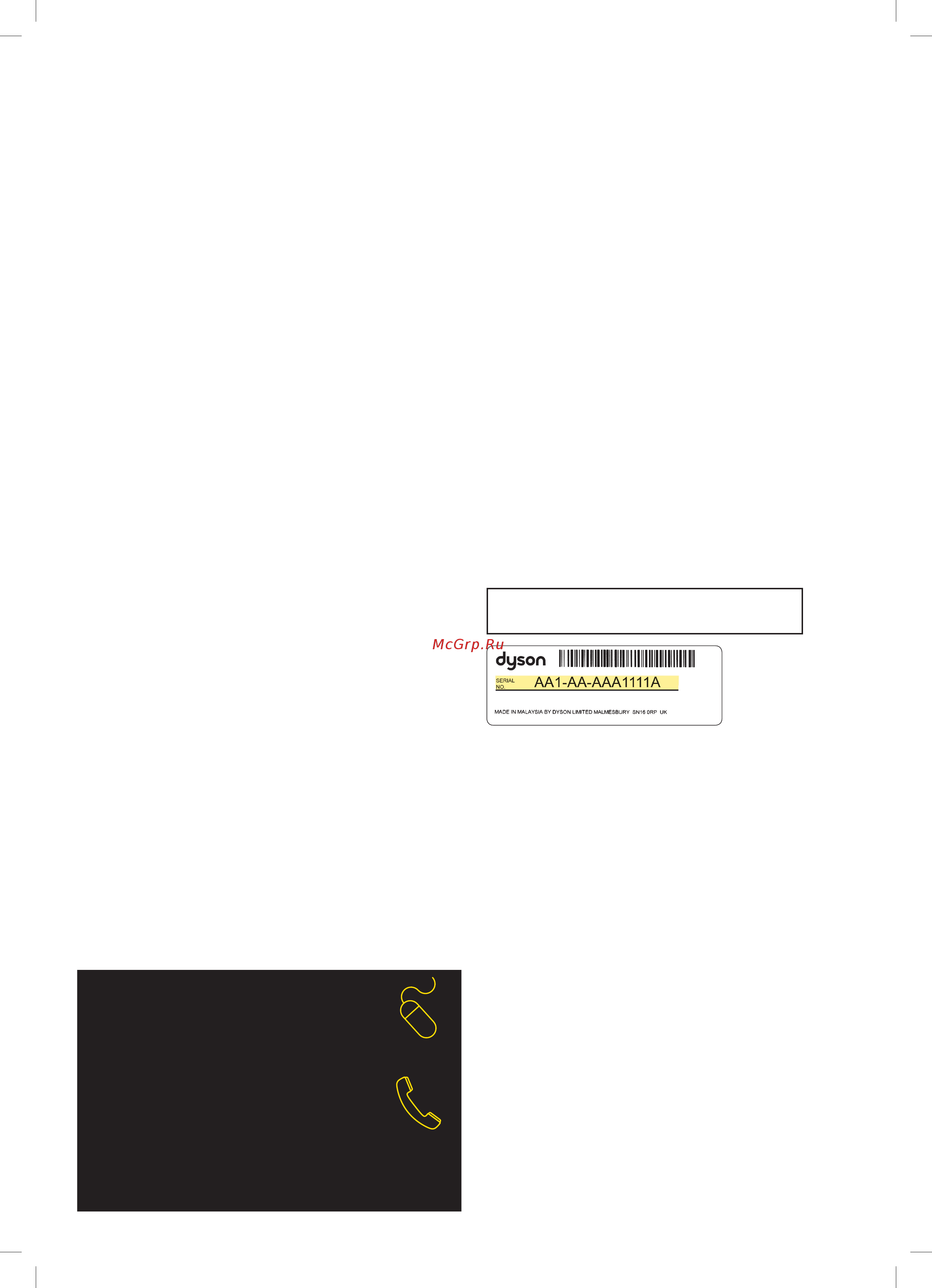 Dyson V6 Cord Free Extra [2/68] Register online or by phone