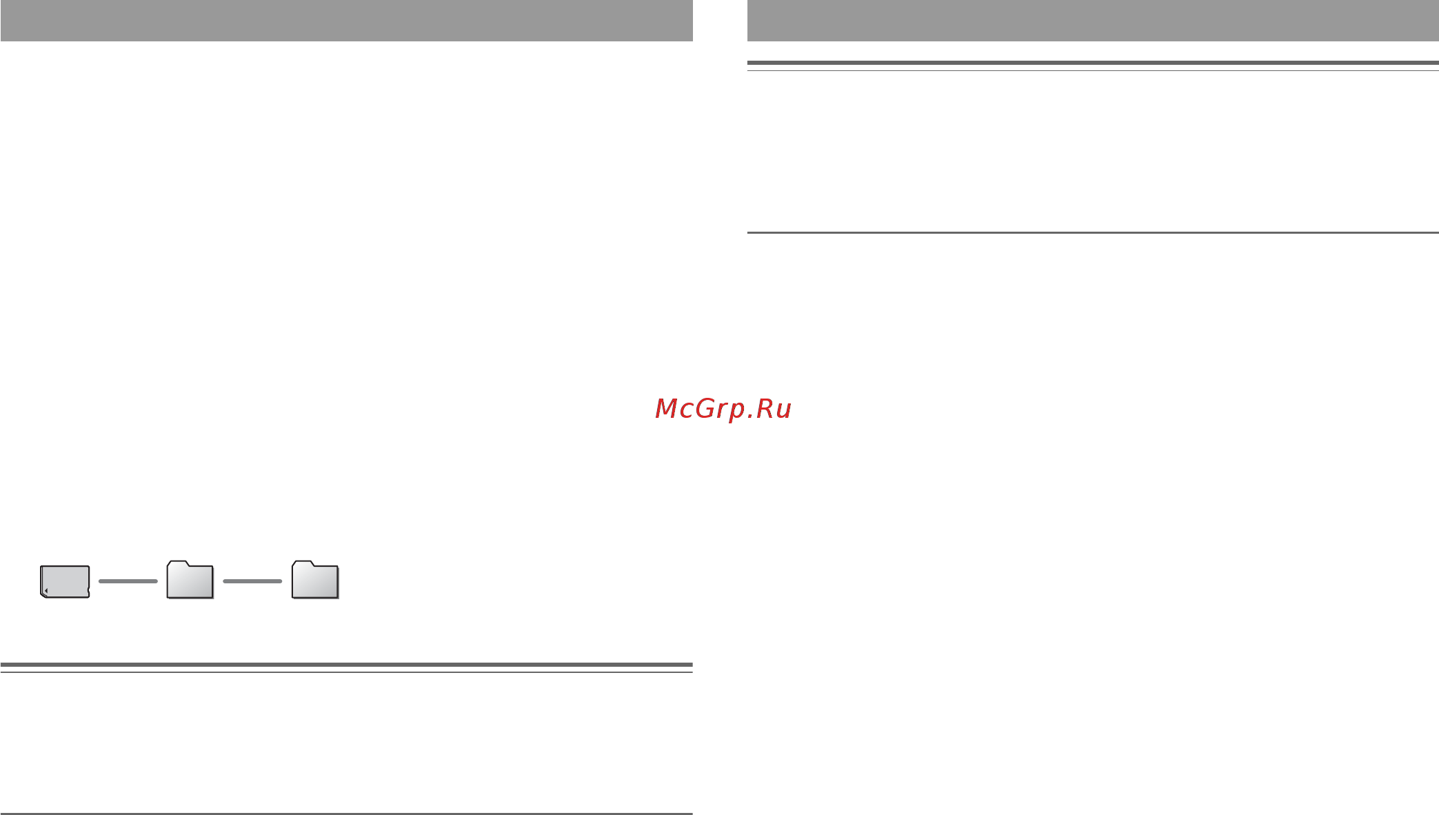 Sony PS3(80GB)+BD300Сп+пульт [18/56] Step 2 save the update data on storage media