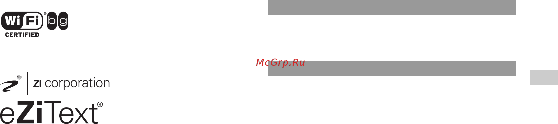 Sony PS3(80GB)+BD300Сп+пульт [25/56] About national export control