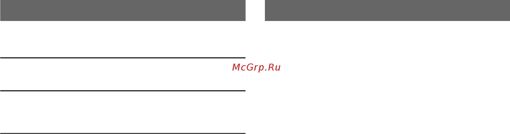 Sony PS3(80GB)+BD300Сп+пульт [4/56] Table of contents about the ps3 system documentation