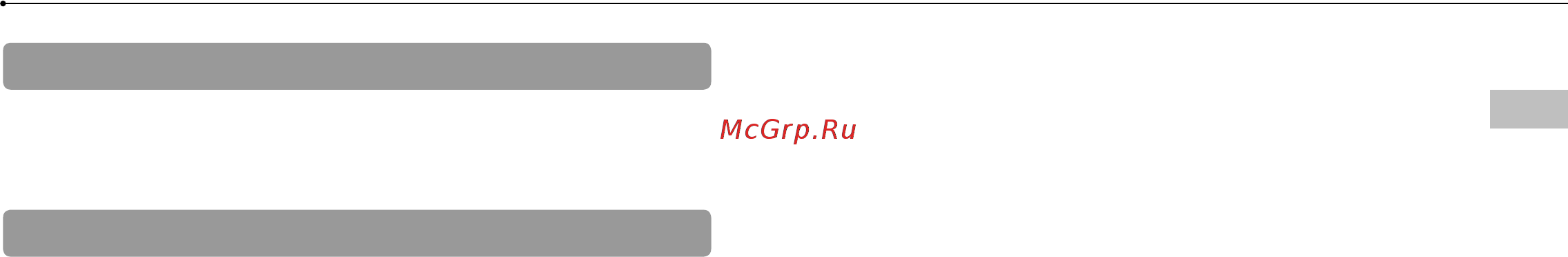 Sony PS3 Slim 120GB+2BR - Район№9/Терминатор:Да придет [3/116] About national export control
