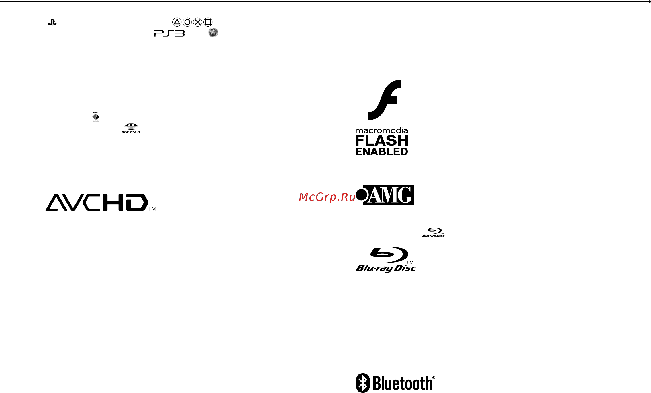 Sony PS3 Slim 120GB+2BR - Район№9/Терминатор:Да придет [52/116] Copyright and trademarks