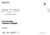 Sony PSP-3008 Piano Black + EyePet + камера Инструкция по эксплуатации