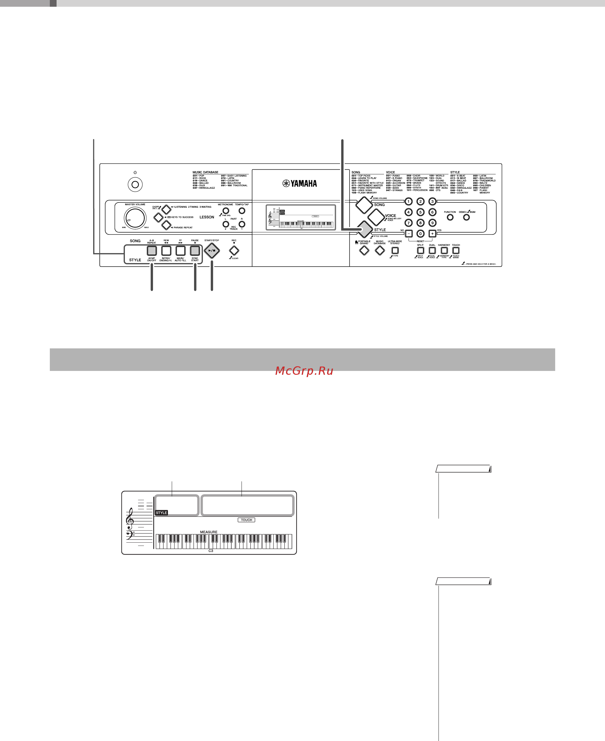 Yamaha PSR-E333 [18/80] Игра со стилем