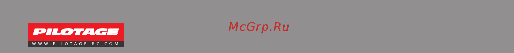 Pilotage RC15714 