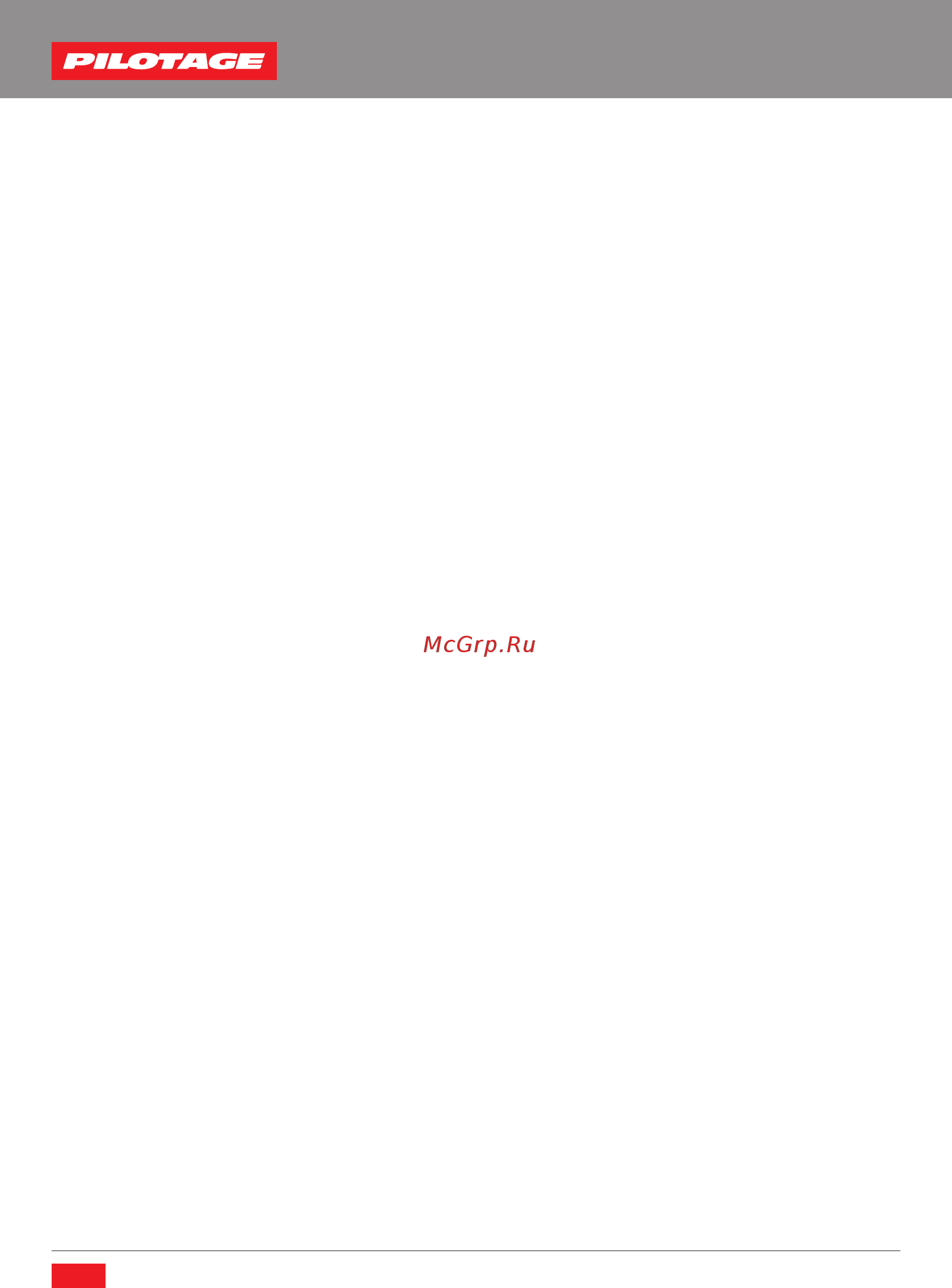 Pilotage RC15714