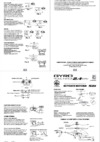 Gyro Вертолет 501 (Т56383) Инструкция по эксплуатации