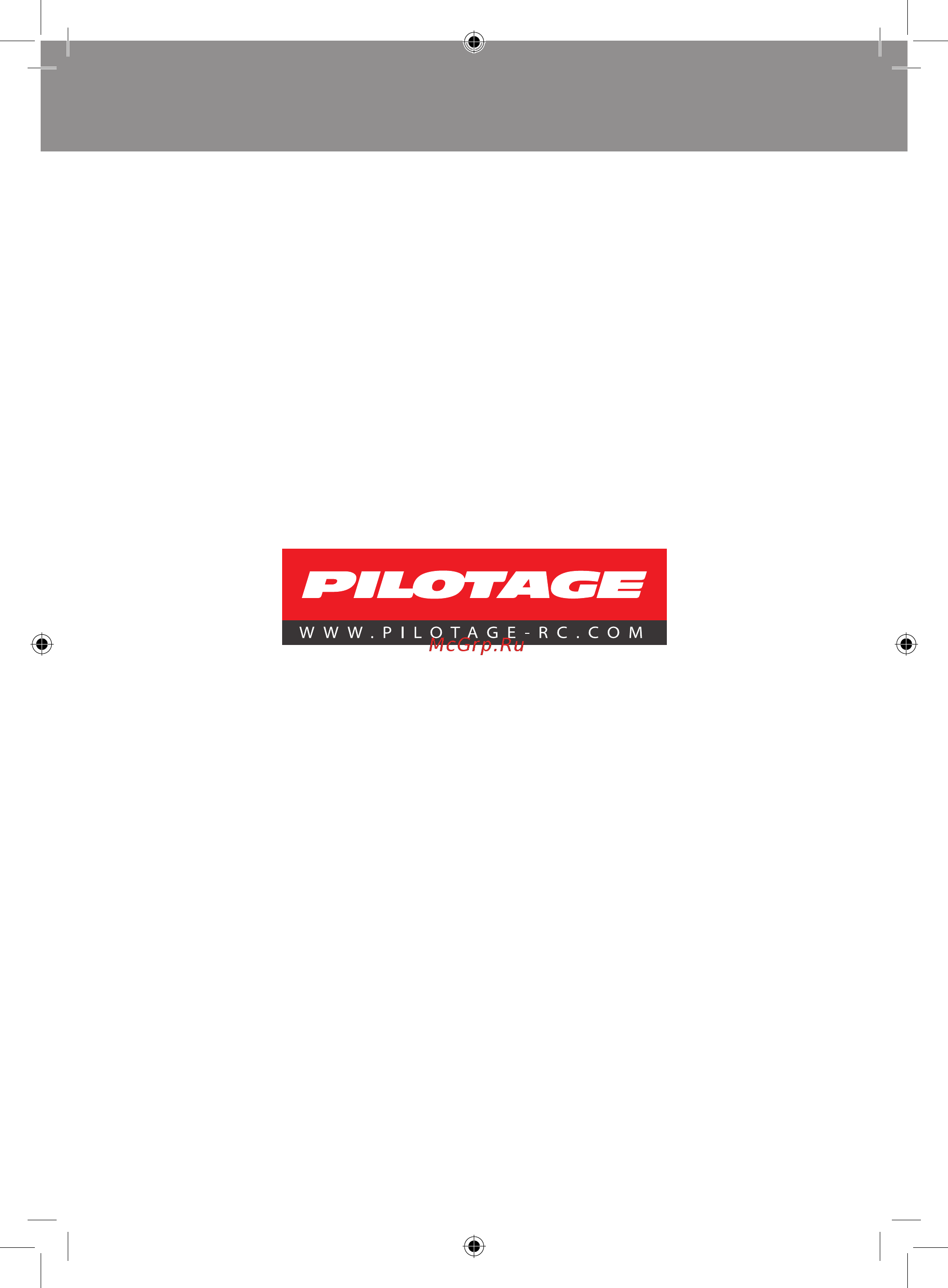 Pilotage Автомодель Monster ONE RTR 4WD 1/10 (RC16588) Инструкция по эксплуатации онлайн