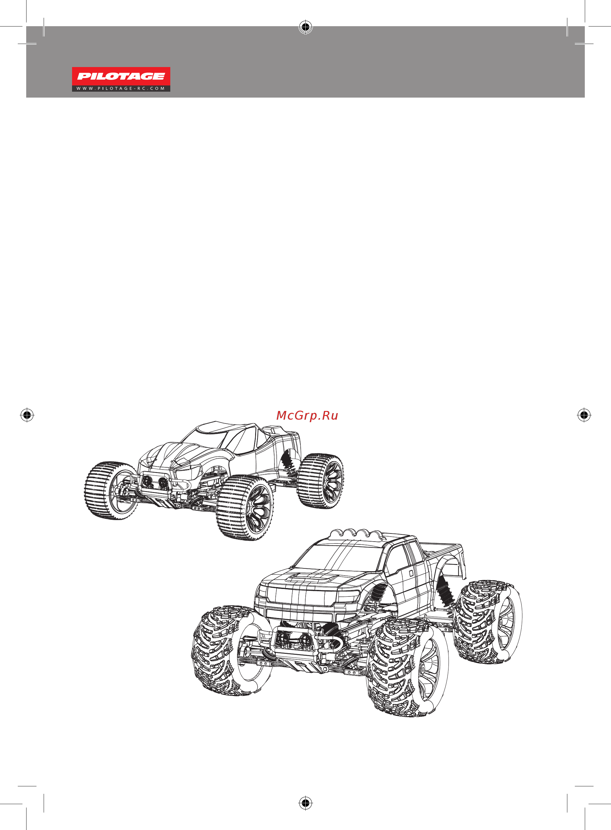 Pilotage Автомодель Monster ONE RTR 4WD 1/10 (RC16588) Инструкция по эксплуатации онлайн [2/48] 246170