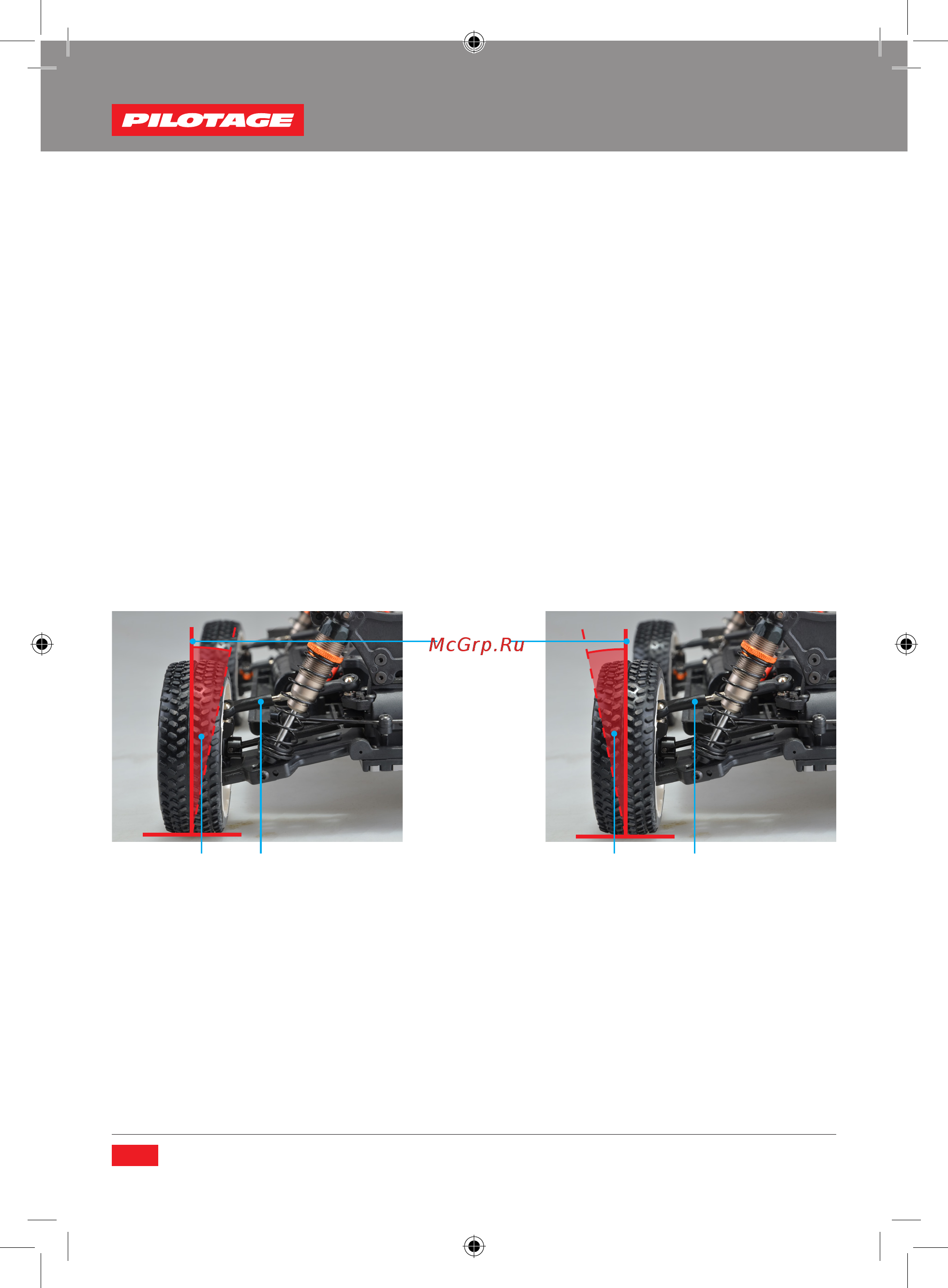 Pilotage Автомодель Monster ONE RTR 4WD 1/10 (RC16588) [23/48] Camber adjustment