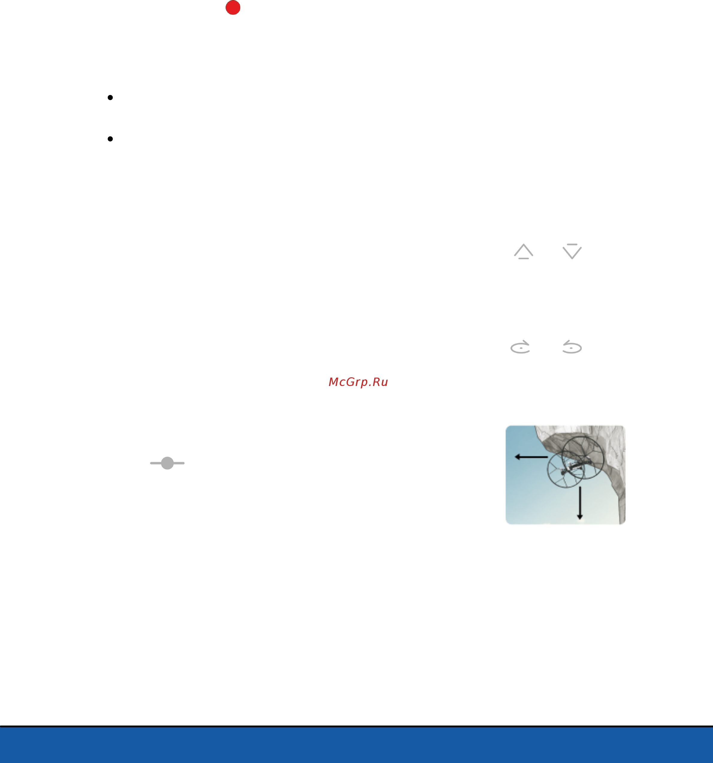 Parrot Робот Rolling Spider Red [10/12] Режим joypad