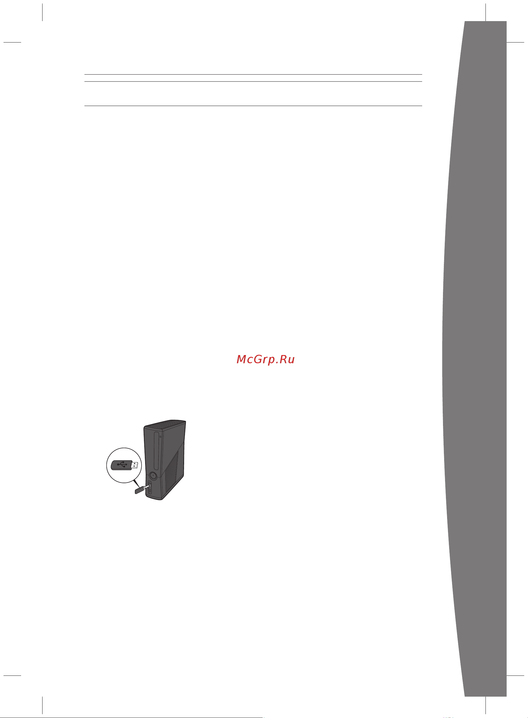 Microsoft черный+Play & Charge Kit [12/24] Русский