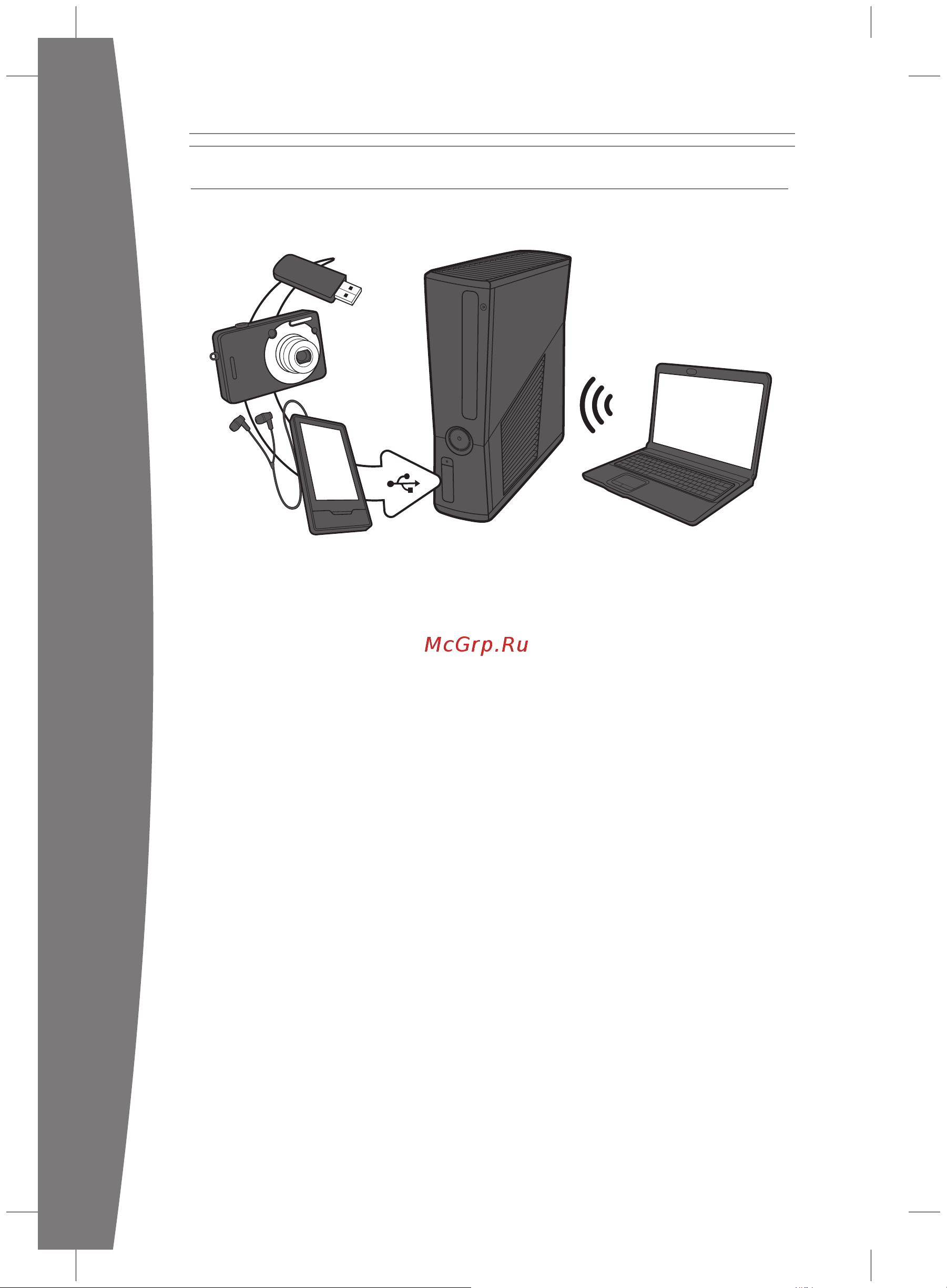 Microsoft черный+Play & Charge Kit [15/24] Русский