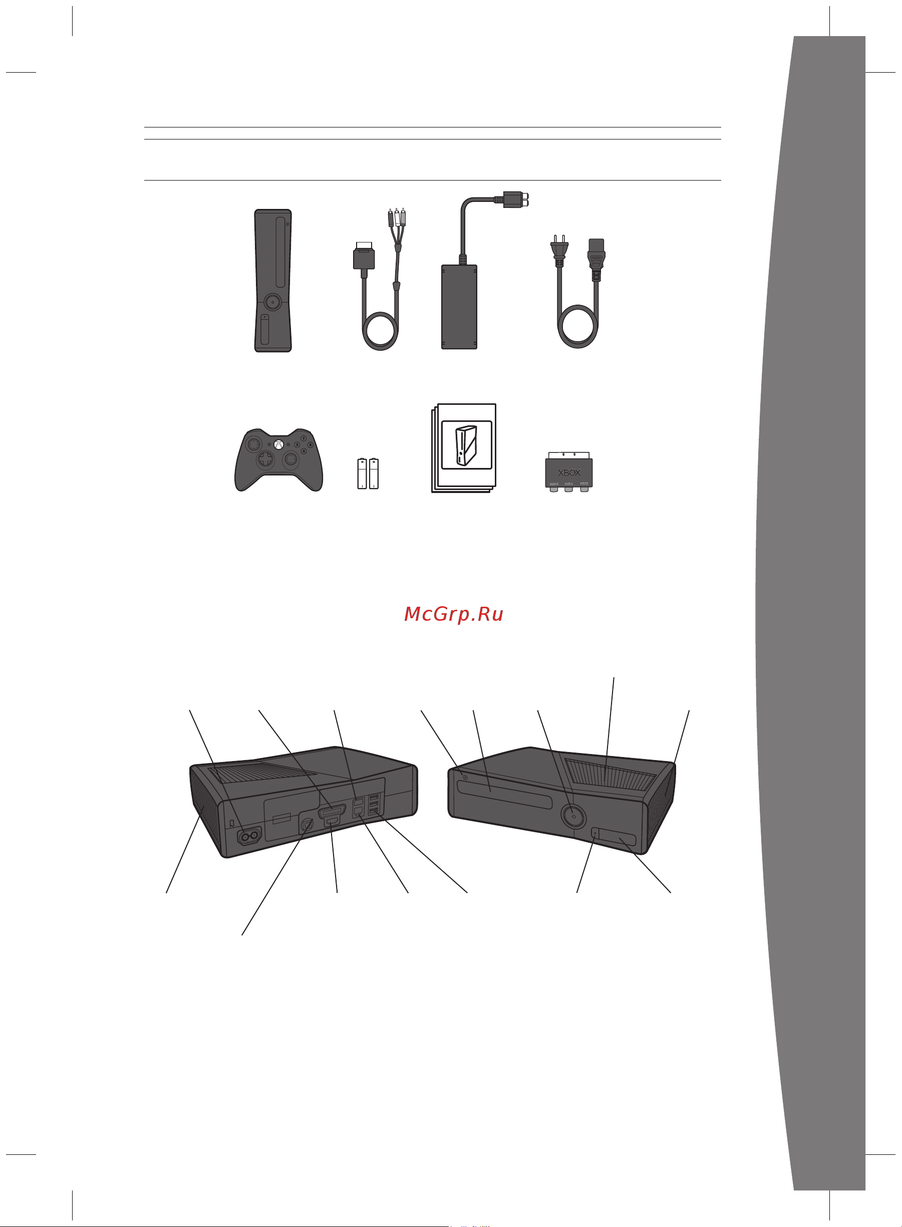 Microsoft черный+Play & Charge Kit [4/24] Русский