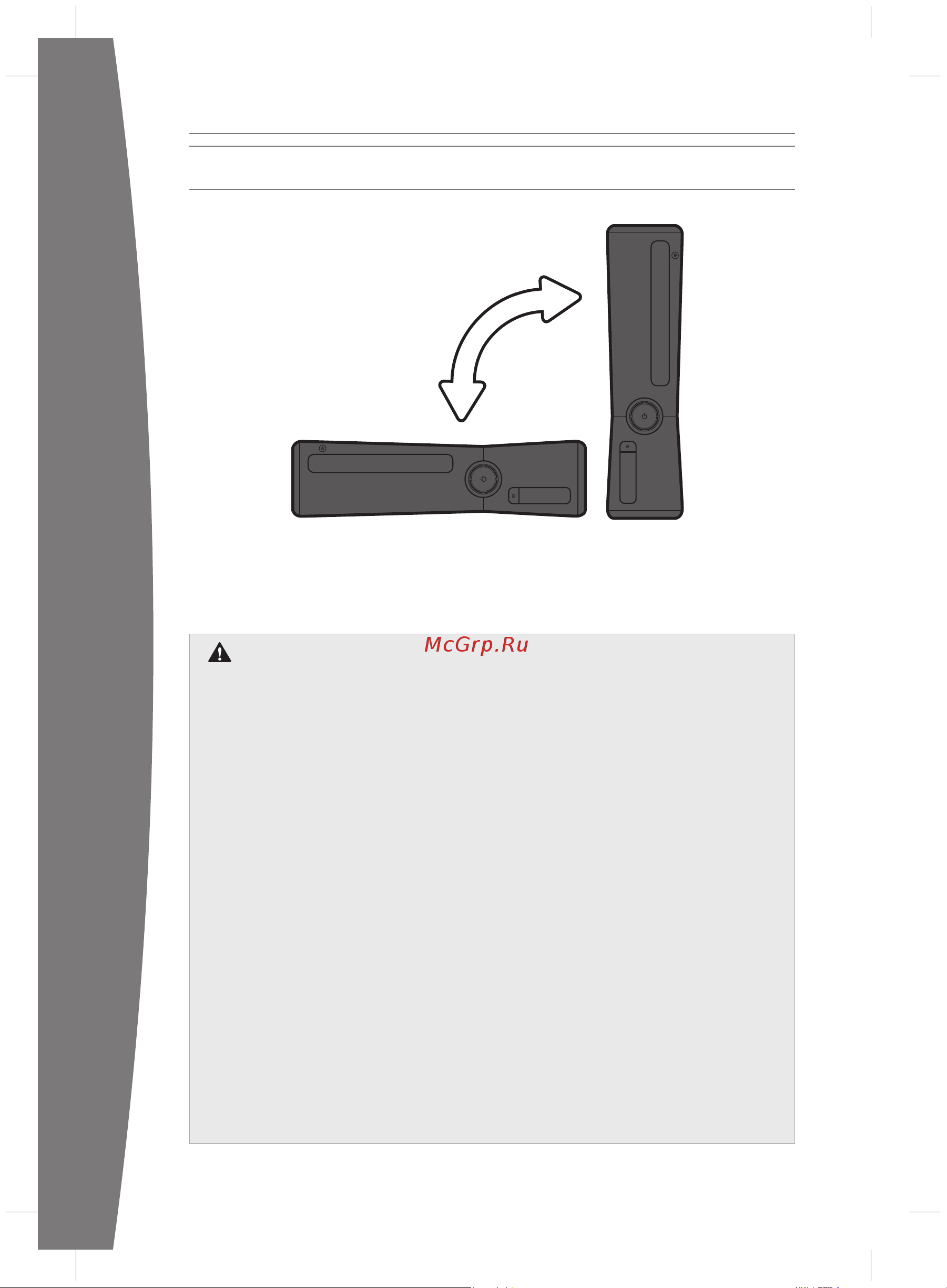 Microsoft черный+Play & Charge Kit [5/24] Русский