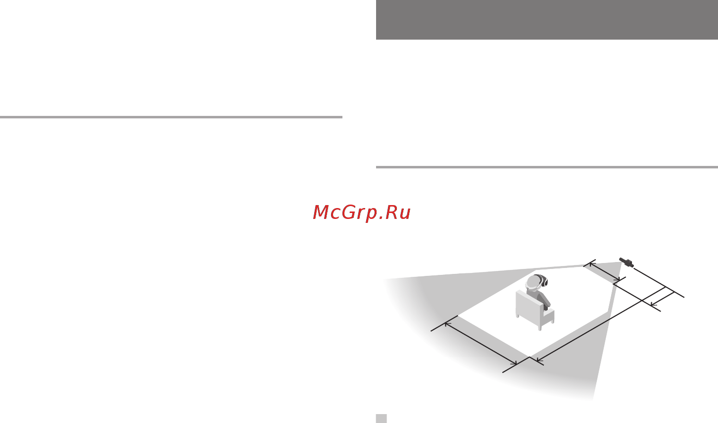 Sony Play Station VR (CUH-ZVR1) [8/20] Использование ps vr
