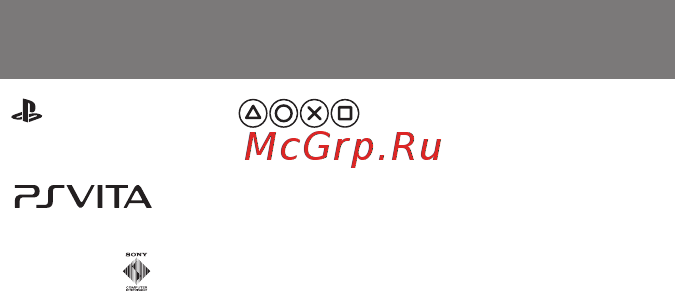 Sony Wi-Fi+промокод Hits Mega Pack+карта памяти 8GB [16/18] Авторские права и товарные знаки