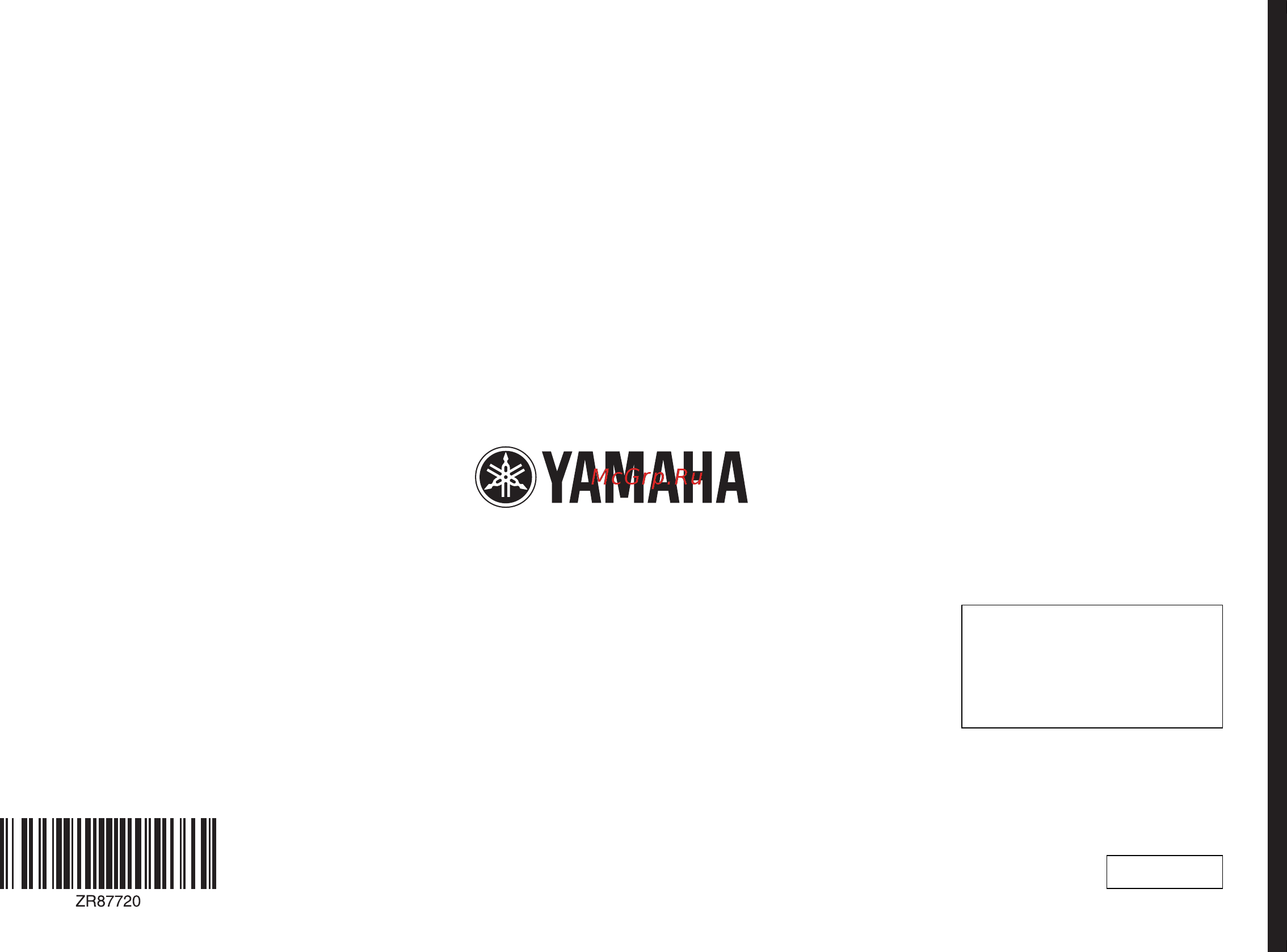 Yamaha NP-12WH [28/28] Zr87720