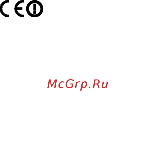 Parrot Bebop 2 Red & SkyController Black [11/13] Русский 73