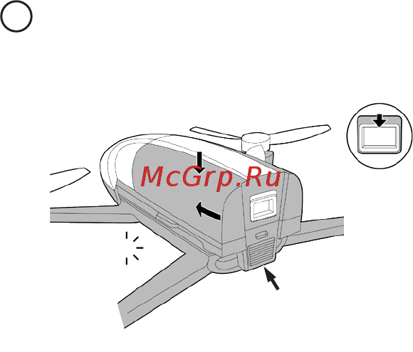 Parrot Bebop 2 Red & SkyController Black [4/13] On off
