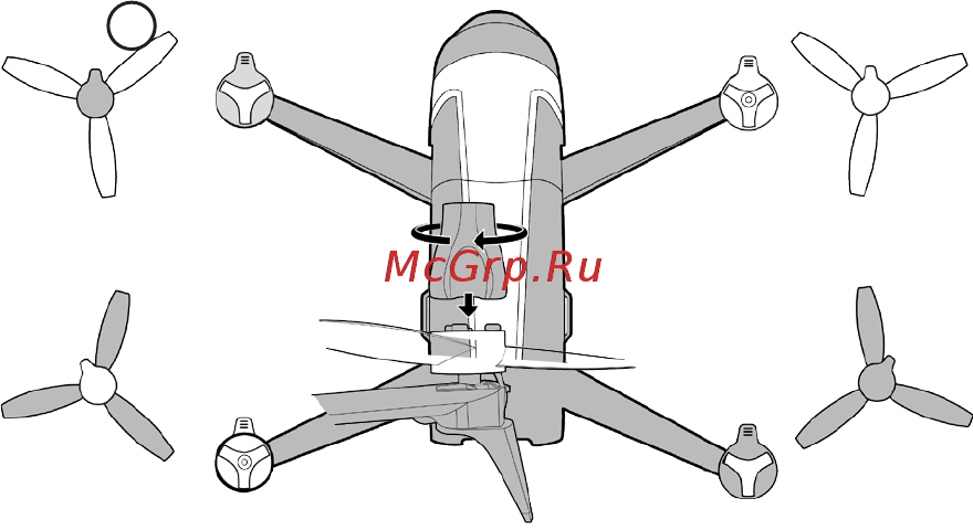 Parrot Bebop 2 White & SkyController Black Инструкция по эксплуатации онлайн [3/13] 246283