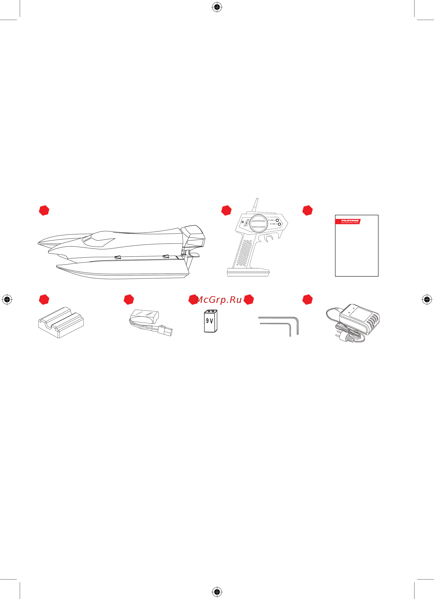 Pilotage Monaco F1 (RC13631) [5/12] Подготовка к запуску