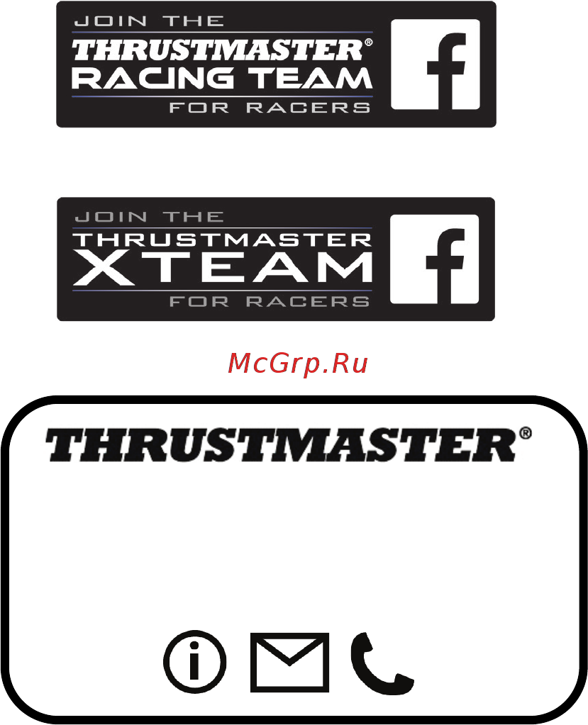 Thrustmaster TMX Force Feedback (4460136) [16/16] Технической поддержки