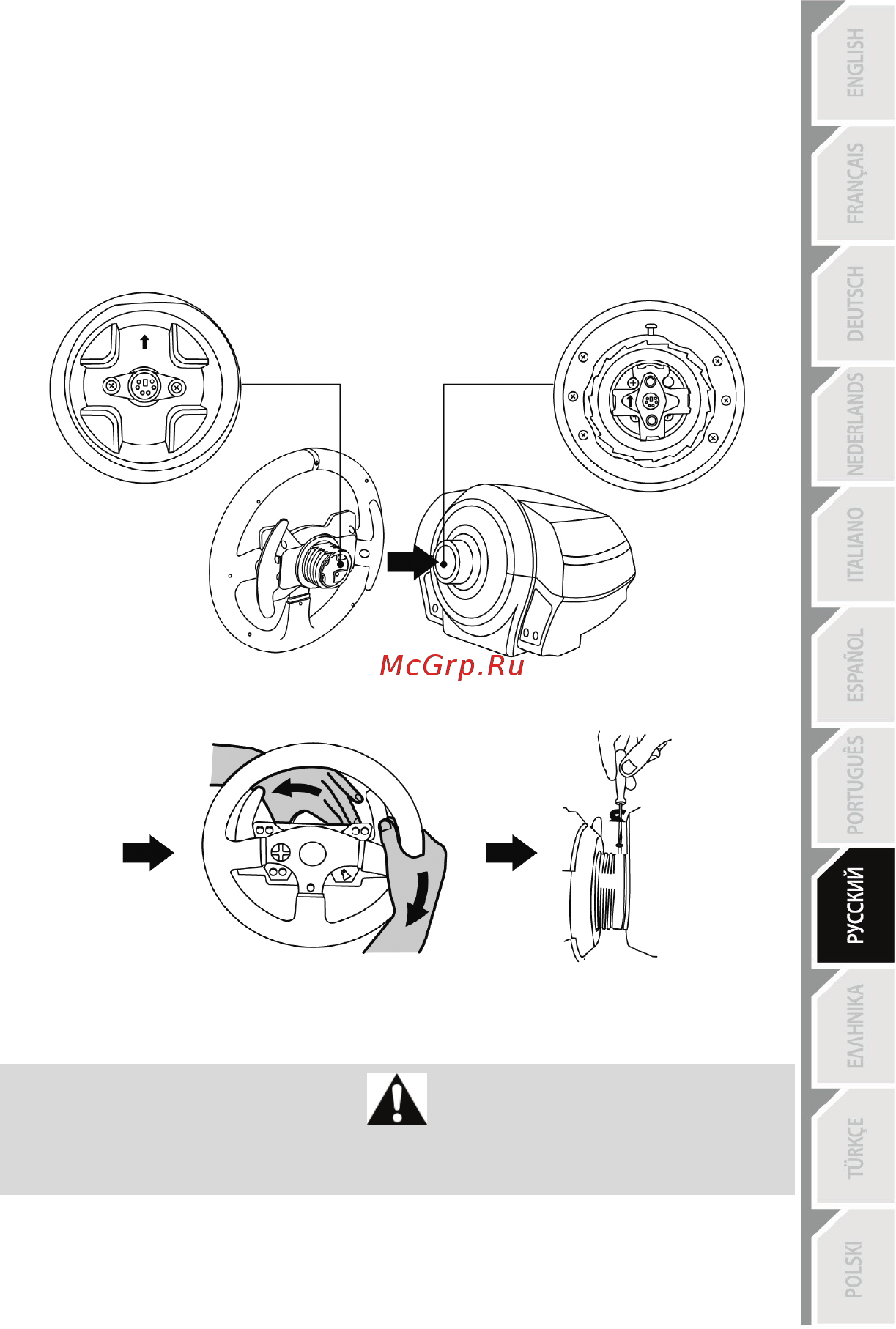 Thrustmaster Руль T300RS Ferrari GTE (TM 4160609) [7/18] Установка рулевого колеса ferrari gte на базу