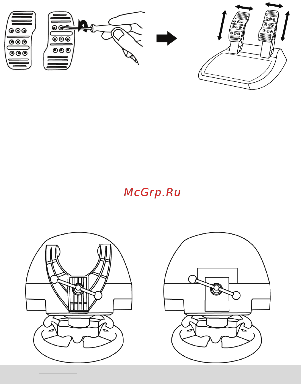 Thrustmaster Руль T300RS Ferrari GTE (TM 4160609) [8/18] Регулировка высоты и расстояния между педалями
