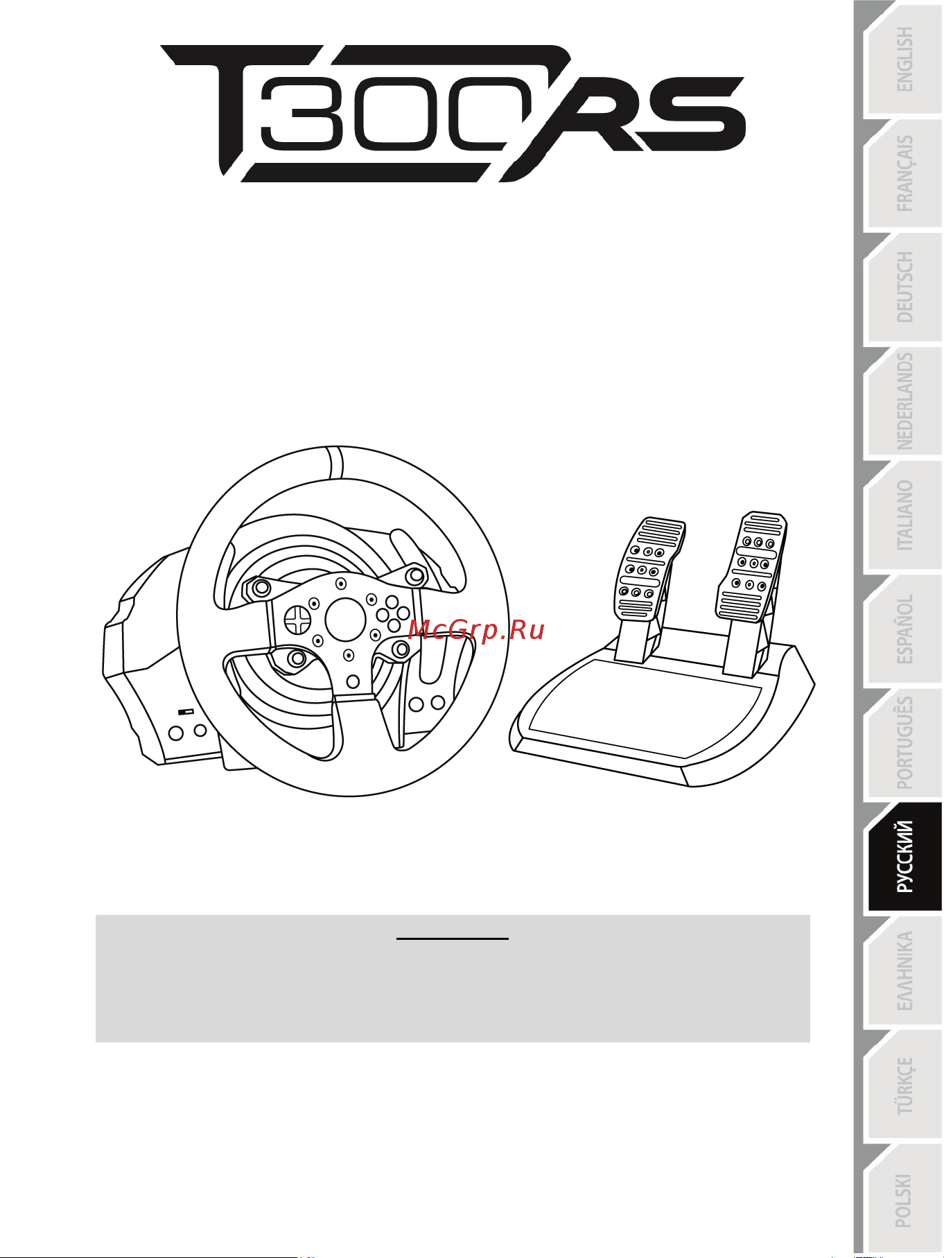Thrustmaster Руль T300 RS (4160604) Инструкция по эксплуатации онлайн