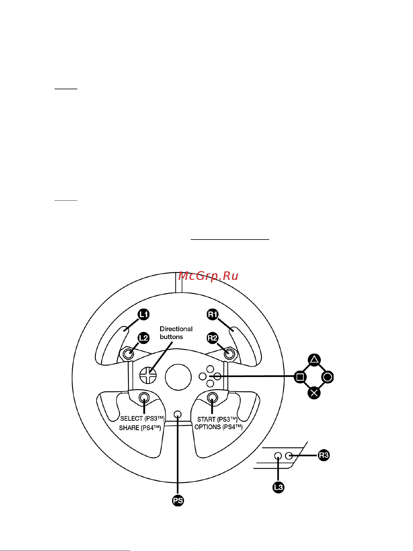 Thrustmaster Руль T300 RS (4160604) [10/18] Закрепление базы рулевого колеса на кокпите закрепление базы рулевого колеса на кокпите