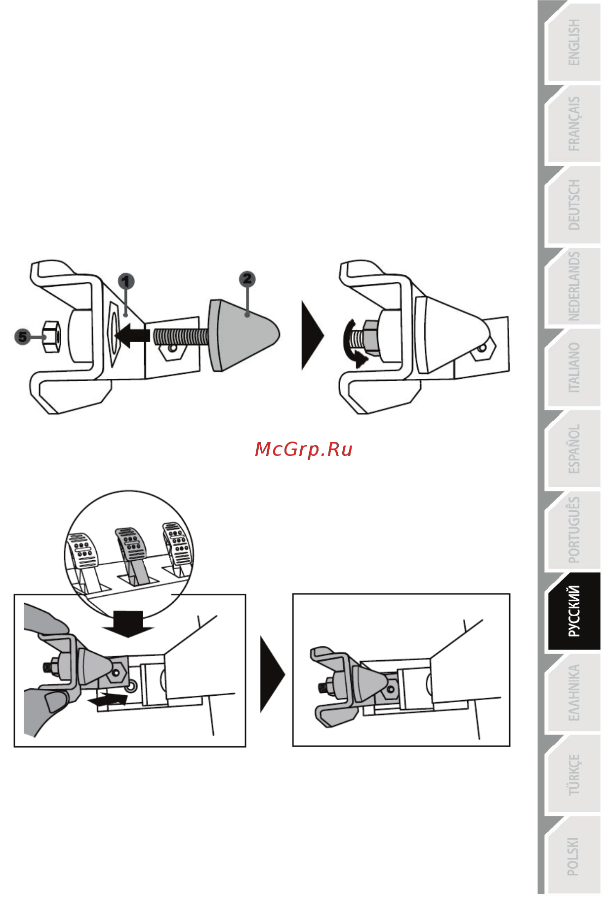 Thrustmaster Педали T3PA (4060056) [7/11] Установка конусообразного стопора конфигурация conical rubber установка конусообразного стопора конфигурация conical rubber brake mod