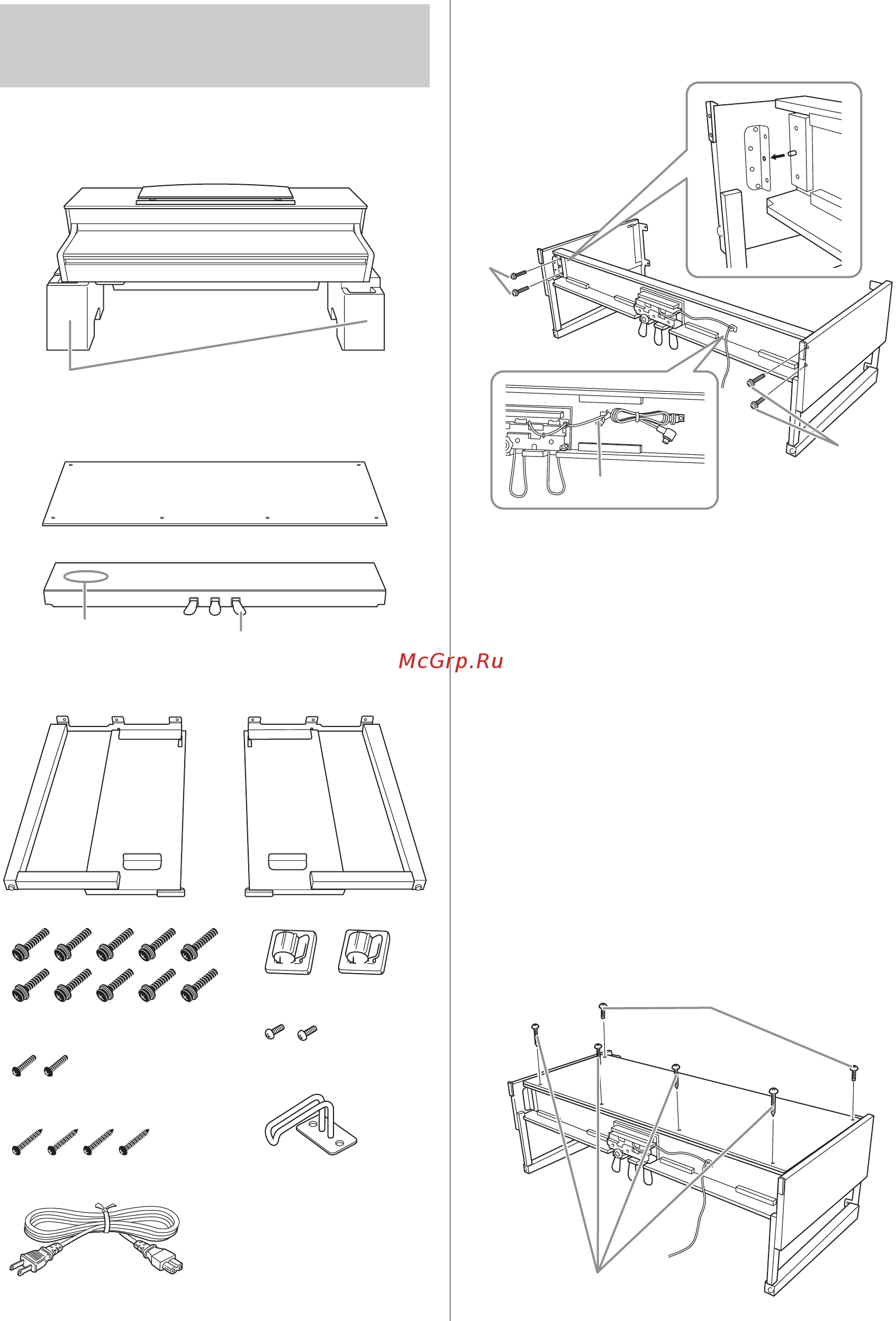 Yamaha Clavinova CLP-535B [111/128] Сборка фортепиано модели clp 575