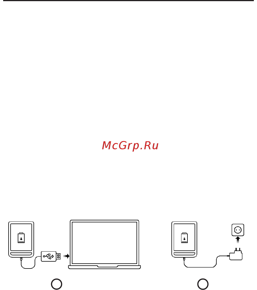 PocketBook 626 Plus White [14/106] Приступая к работе