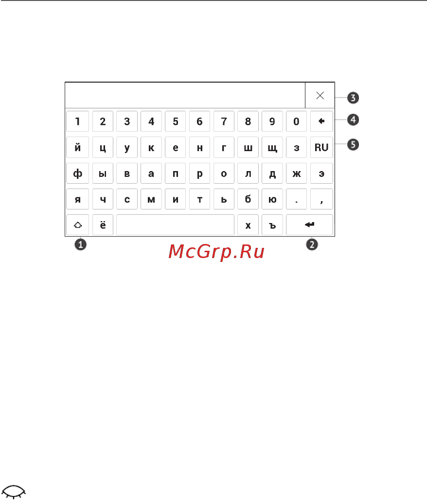 PocketBook 626 Plus White Инструкция по эксплуатации онлайн [21/106] 353788