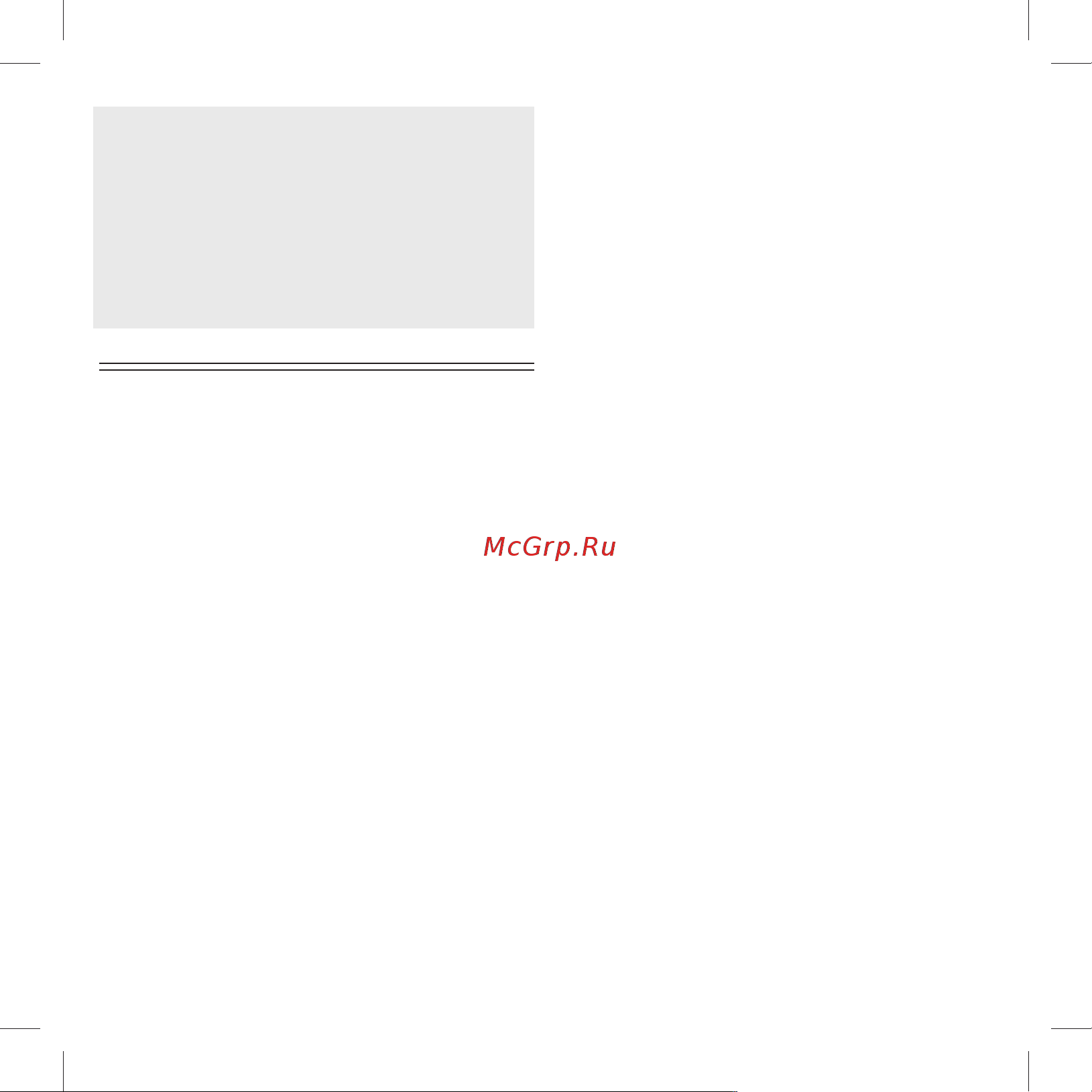 Microsoft адаптер для подключения сенсора Kinect(9J7-00009) [4/7] Ограниченная гарантия