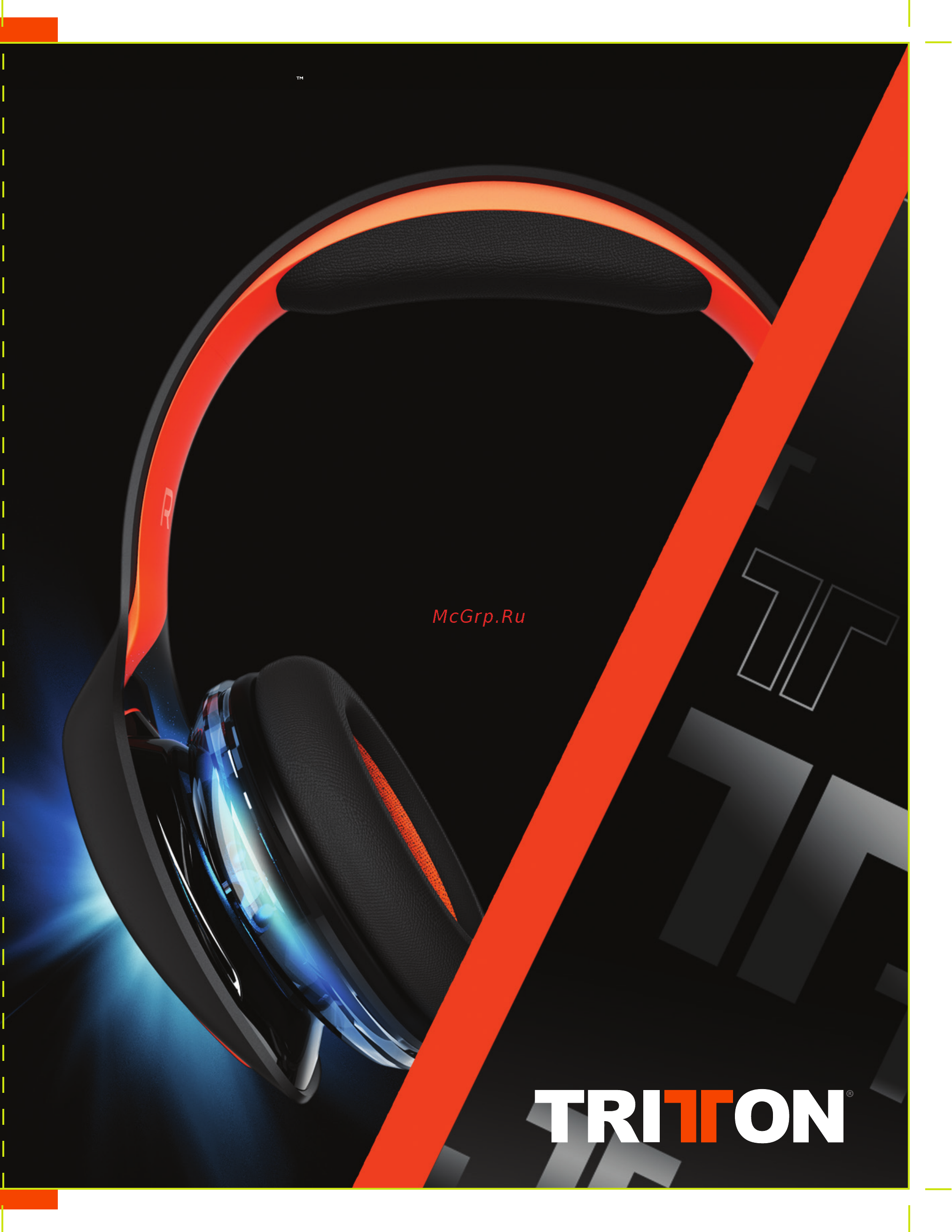Tritton ARK 100 Инструкция по эксплуатации онлайн