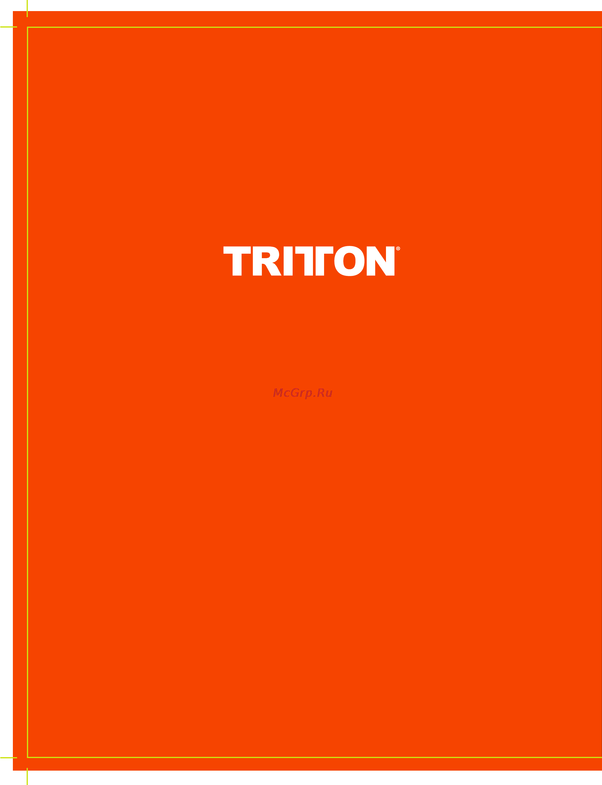 Tritton ARK 100 [12/12] B a c k