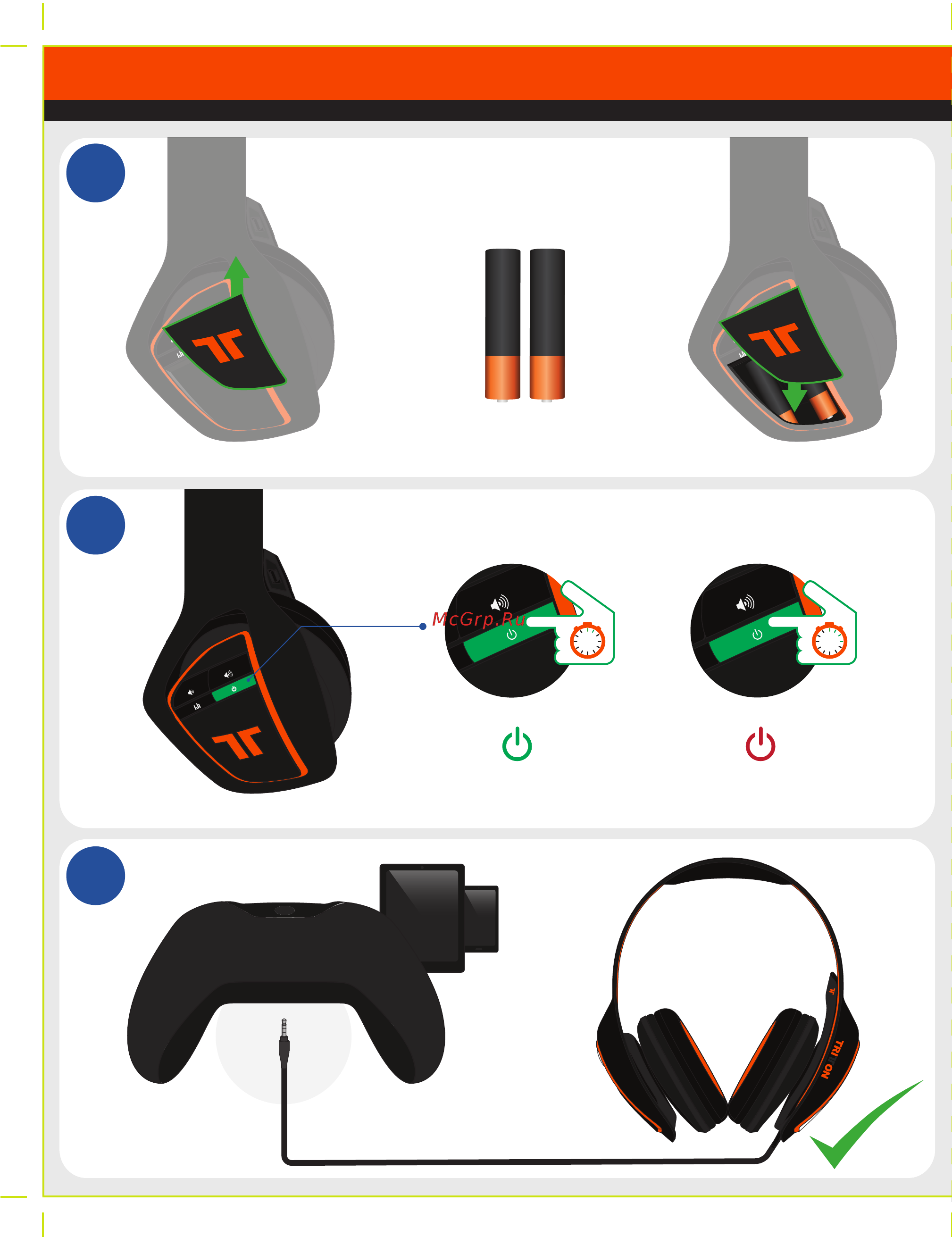 Tritton ARK 100 [4/12] Rgb color brightness