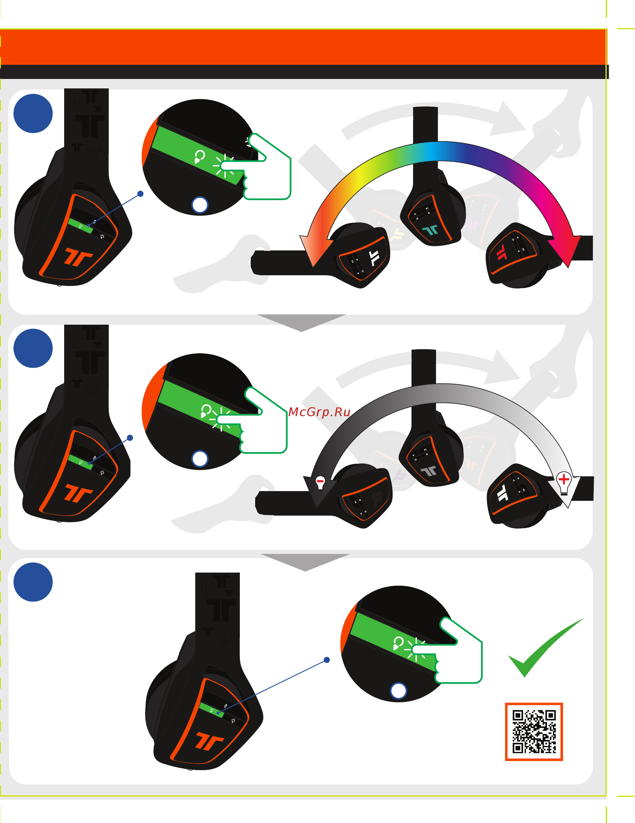 Tritton ARK 100 [5/12] Rgb color brightness