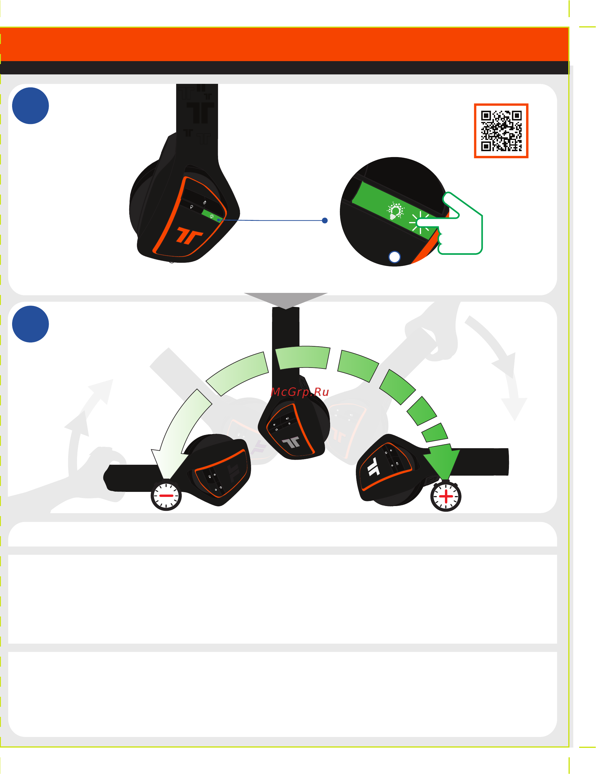 Tritton ARK 100 [7/12] Setting rgb behaviour