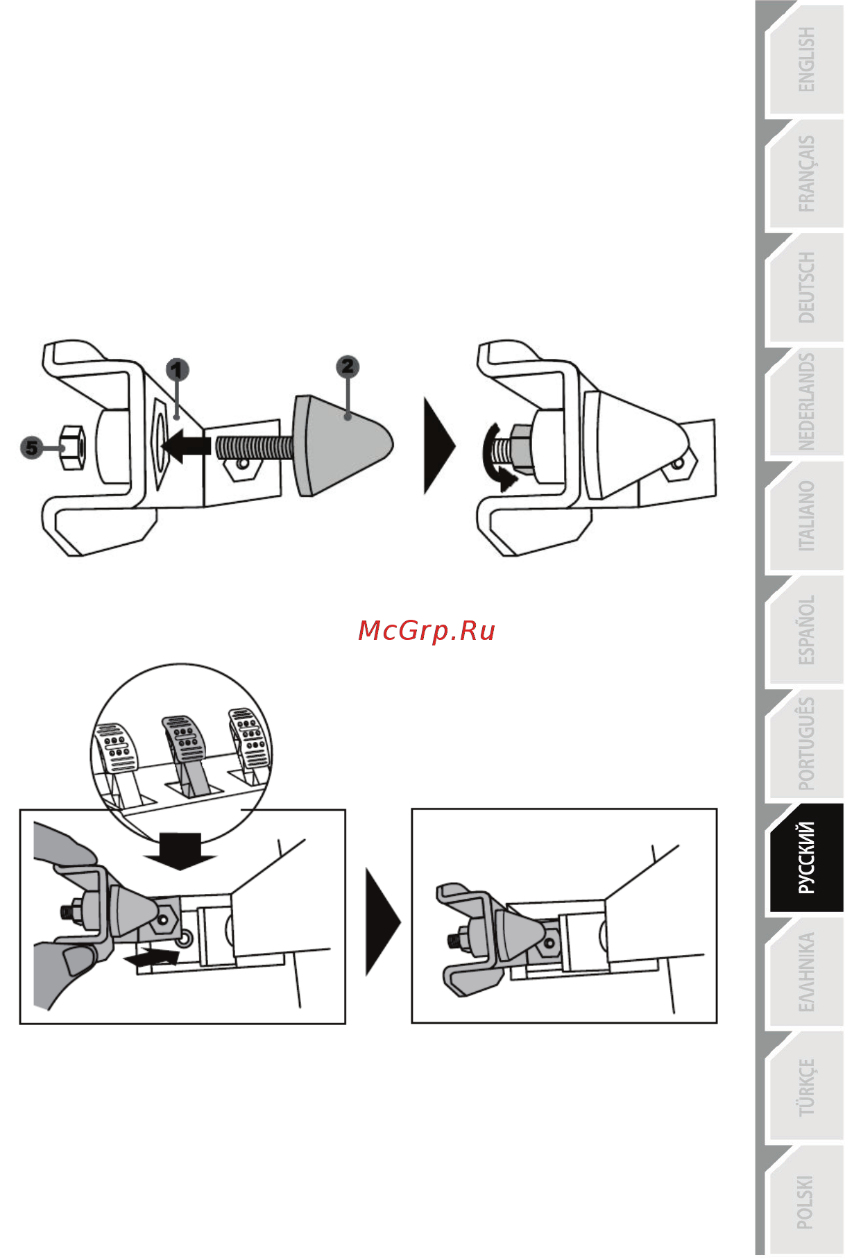 Thrustmaster руль T150 RS EU PRO [19/24] Установка конусообразного стопора конфигурация conical rubber brake mod